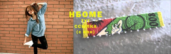 круглые Баксан