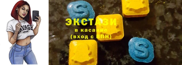 круглые Баксан
