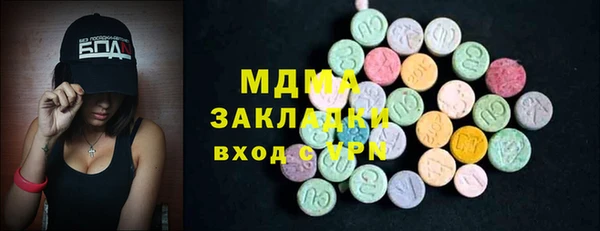 круглые Баксан