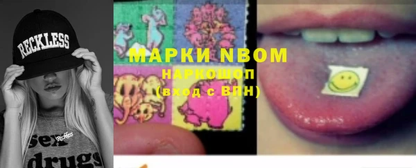 круглые Баксан