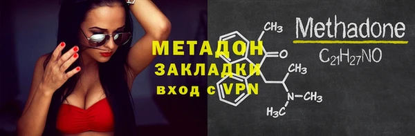 круглые Баксан