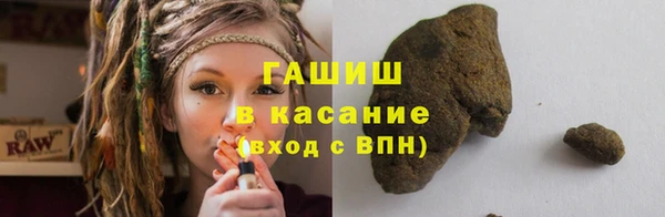 экстази Балабаново