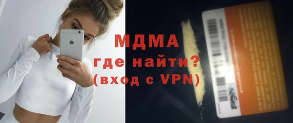 круглые Баксан