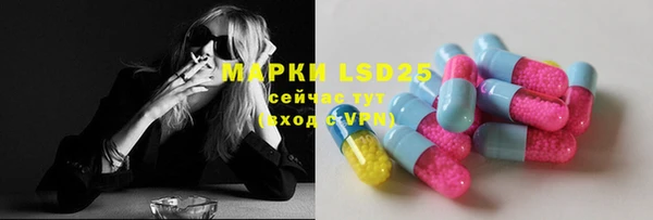 круглые Баксан