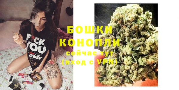 экстази Балабаново