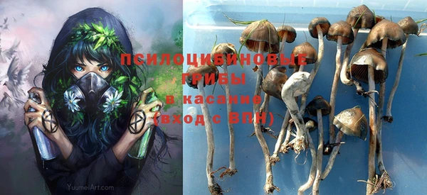 экстази Балабаново