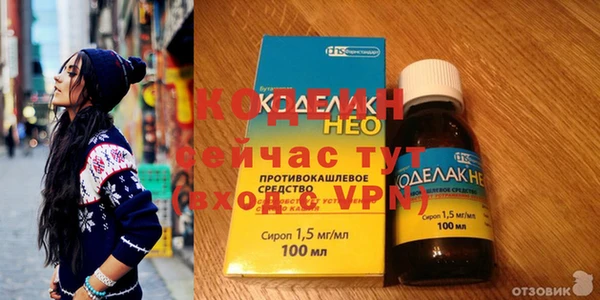 круглые Баксан