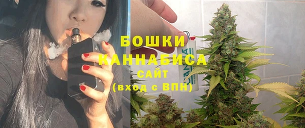 тгк Балахна
