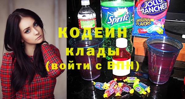 экстази Балабаново