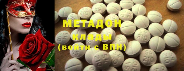 круглые Баксан