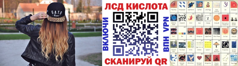 где продают наркотики  kraken ССЫЛКА  Марки 25I-NBOMe 1500мкг  Волчанск 