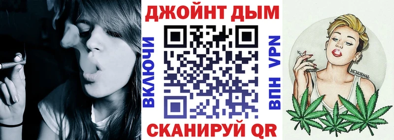 Каннабис семена  кракен как зайти  Волчанск  цены наркотик 